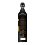 775247-whisky-johnniewalker-blacklabel-icons3