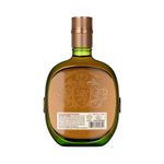724862_Whisky-buchanan-s-special-reserve-aged-18-anos-750ml_2