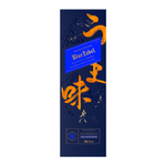 780395-WHISKY-JOHNNIE-WALKER-UMAMI_4