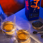 780395-WHISKY-JOHNNIE-WALKER-UMAMI_6